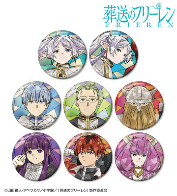 トレーディング Aure Glass 缶バッジ