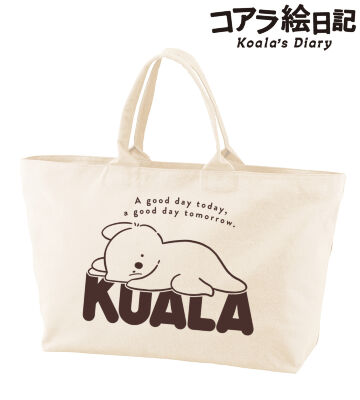 コアラさん BIGジップトートバッグ