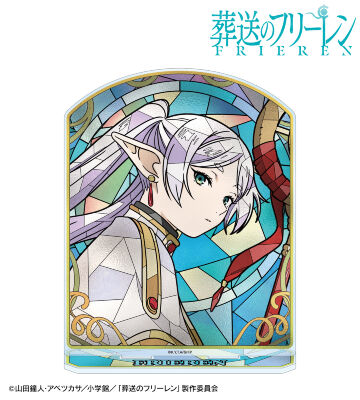 フリーレン Aure Glass BIGアクリルスタンド ver.B