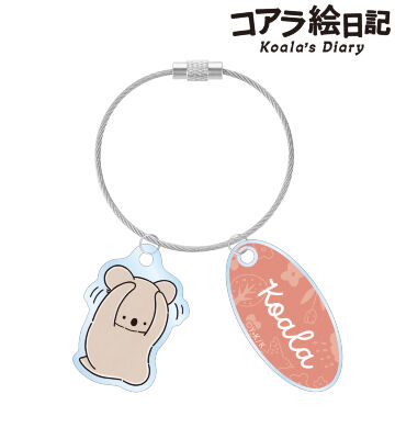 コアラさん 2連ワイヤーアクリルキーホルダー ver.B