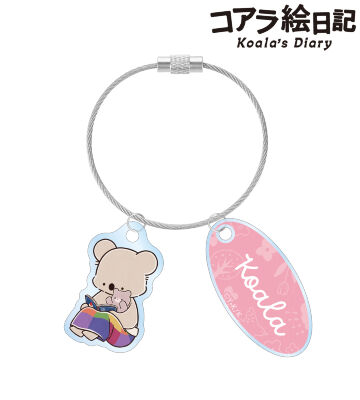 コアラさん＆くまちゃん 2連ワイヤーアクリルキーホルダー ver.B