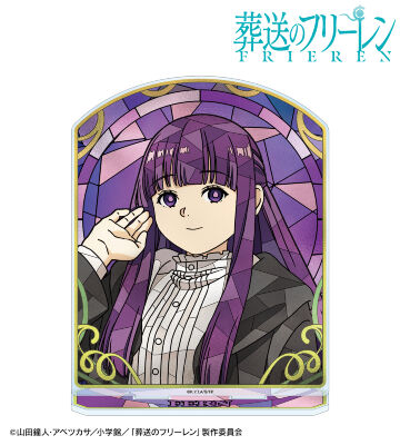 フェルン Aure Glass BIGアクリルスタンド