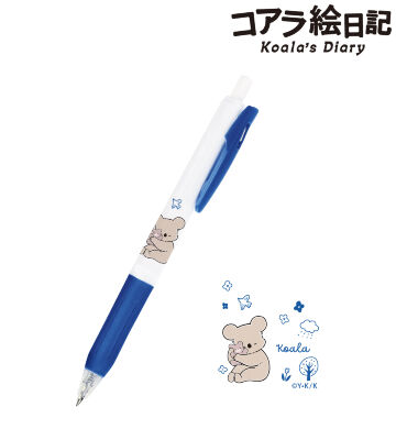 コアラさん サラサクリップ ボールペン ver.A