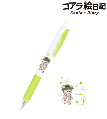 コアラさん サラサクリップ ボールペン ver.B