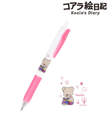 コアラさん サラサクリップ ボールペン ver.C