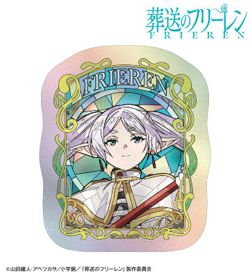 フリーレン Aure Glass オーロラダイカットステッカー ver.A
