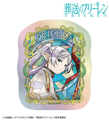 フリーレン Aure Glass オーロラダイカットステッカー ver.B