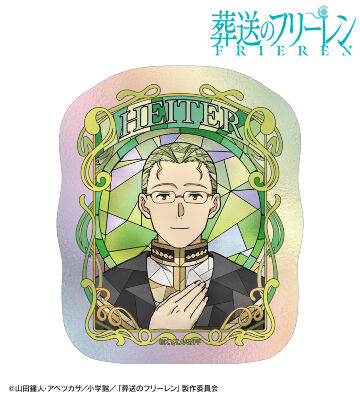 ハイター Aure Glass オーロラダイカットステッカー