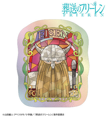 アイゼン Aure Glass オーロラダイカットステッカー