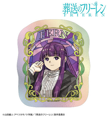 フェルン Aure Glass オーロラダイカットステッカー