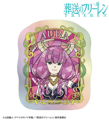 断頭台のアウラ Aure Glass オーロラダイカットステッカー
