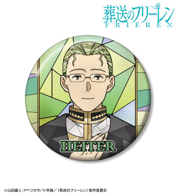 ハイター Aure Glass 100mm缶バッジ