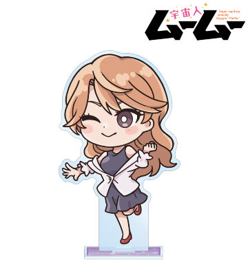 鮫洲美輪 BIGアクリルスタンド