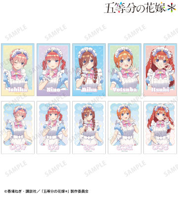 描き下ろし メルヘンメイドver. トレーディングイラストカード