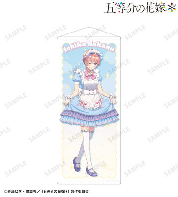 描き下ろし 中野一花 メルヘンメイドver. 等身大タペストリー