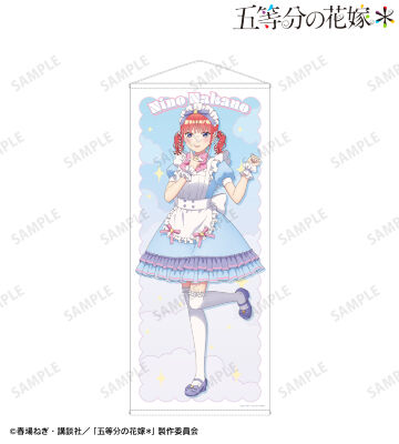 描き下ろし 中野二乃 メルヘンメイドver. 等身大タペストリー