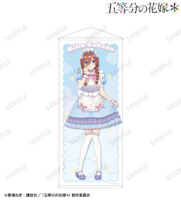 描き下ろし 中野三玖 メルヘンメイドver. 等身大タペストリー