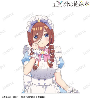 描き下ろし 中野三玖 メルヘンメイドver. 特大ダイカットアクリルパネル