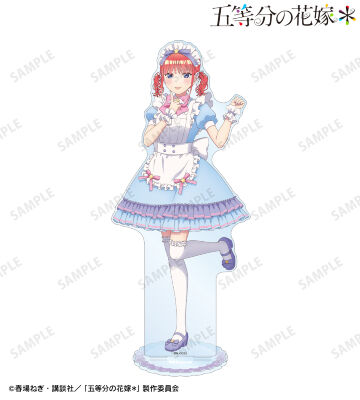 描き下ろし 中野二乃 メルヘンメイドver. 特大アクリルスタンド