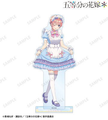 描き下ろし 中野一花 メルヘンメイドver. BIGアクリルスタンド