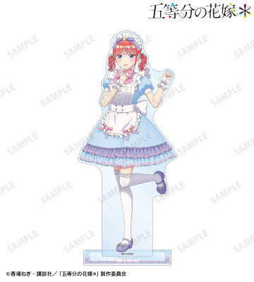 描き下ろし 中野二乃 メルヘンメイドver. BIGアクリルスタンド