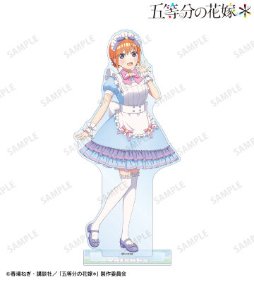 描き下ろし 中野四葉 メルヘンメイドver. BIGアクリルスタンド