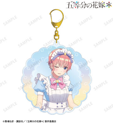 描き下ろし 中野一花 メルヘンメイドver. BIGアクリルキーホルダー