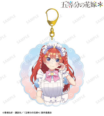 描き下ろし 中野五月 メルヘンメイドver. BIGアクリルキーホルダー