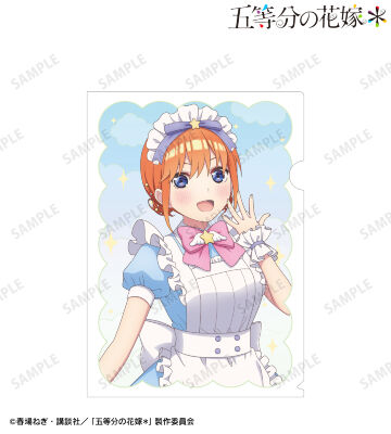 描き下ろし 中野四葉 メルヘンメイドver. A4クリアファイル