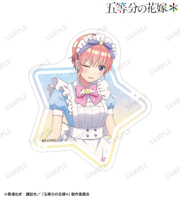 描き下ろし 中野一花 メルヘンメイドver. ダイカットステッカー