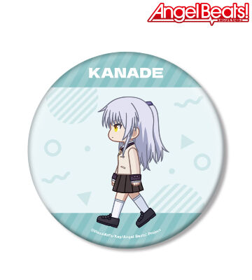 立華かなで ちびとこ BIG缶バッジ