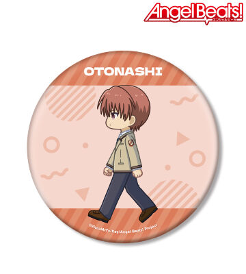 音無結弦 ちびとこ BIG缶バッジ