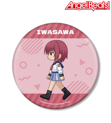 岩沢雅美 ちびとこ BIG缶バッジ