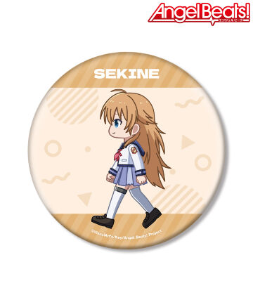 関根 ちびとこ BIG缶バッジ