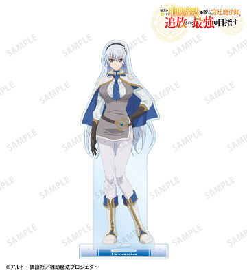 クラシア・アンネローゼ BIGアクリルスタンド