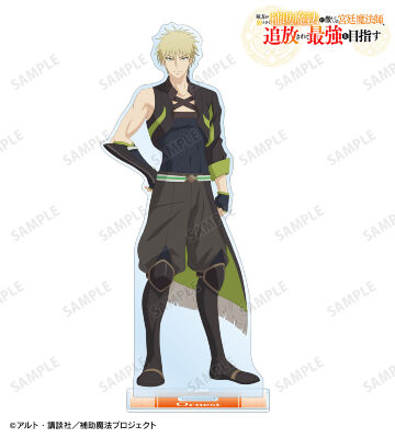 オーネスト・レイン BIGアクリルスタンド