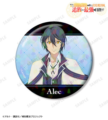アレク・ユグレット 75mmホログラム缶バッジ