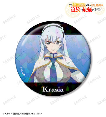 クラシア・アンネローゼ 75mmホログラム缶バッジ