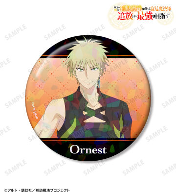 オーネスト・レイン 75mmホログラム缶バッジ