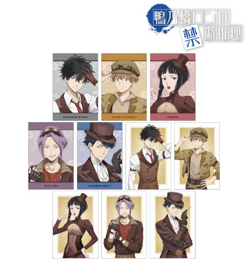 描き下ろし スチームパンクver. トレーディングポストカード