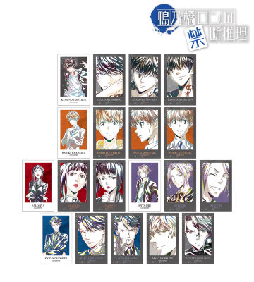 トレーディング Ani-Art 第1弾&第2弾 イラストカード