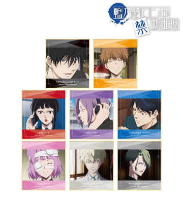 トレーディング場面写ミニ色紙