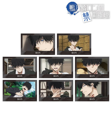 トレーディング 鴨乃橋ロン オンリー 場面写イラストカード