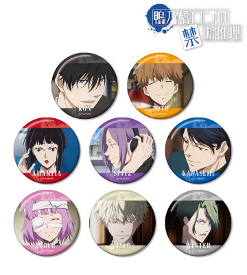 トレーディング場面写缶バッジ vol.2