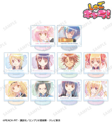 トレーディング Ani-Art aqua label アクリルスタンド