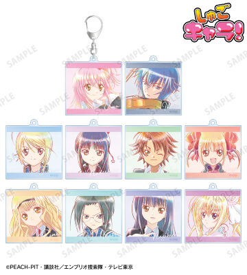 トレーディング Ani-Art aqua label アクリルキーホルダー