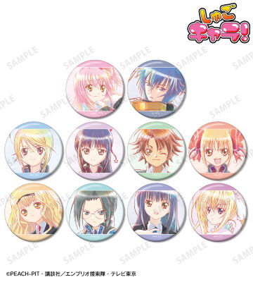 トレーディング Ani-Art aqua label 缶バッジ