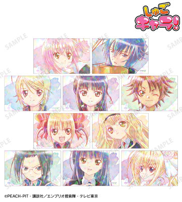 トレーディング Ani-Art aqua label ホログラムイラストカード