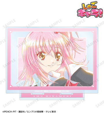 日奈森 あむ Ani-Art aqua label BIGアクリルスタンド