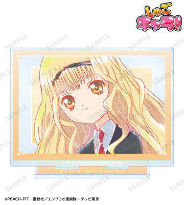 真城 りま Ani-Art aqua label BIGアクリルスタンド